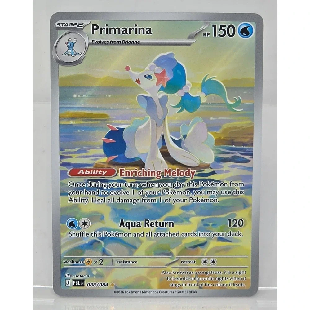 Pokemon Primarina 088/084 Pitch Black Card